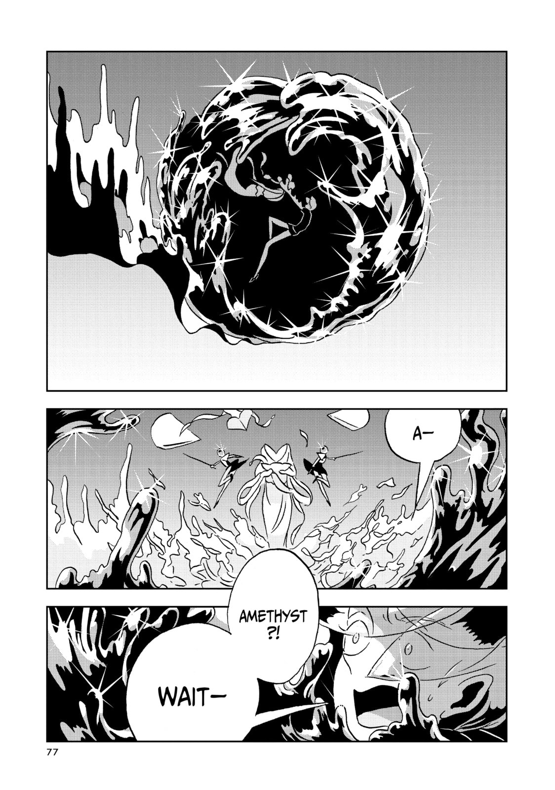 Houseki no Kuni Chapter 32 page 3 - 