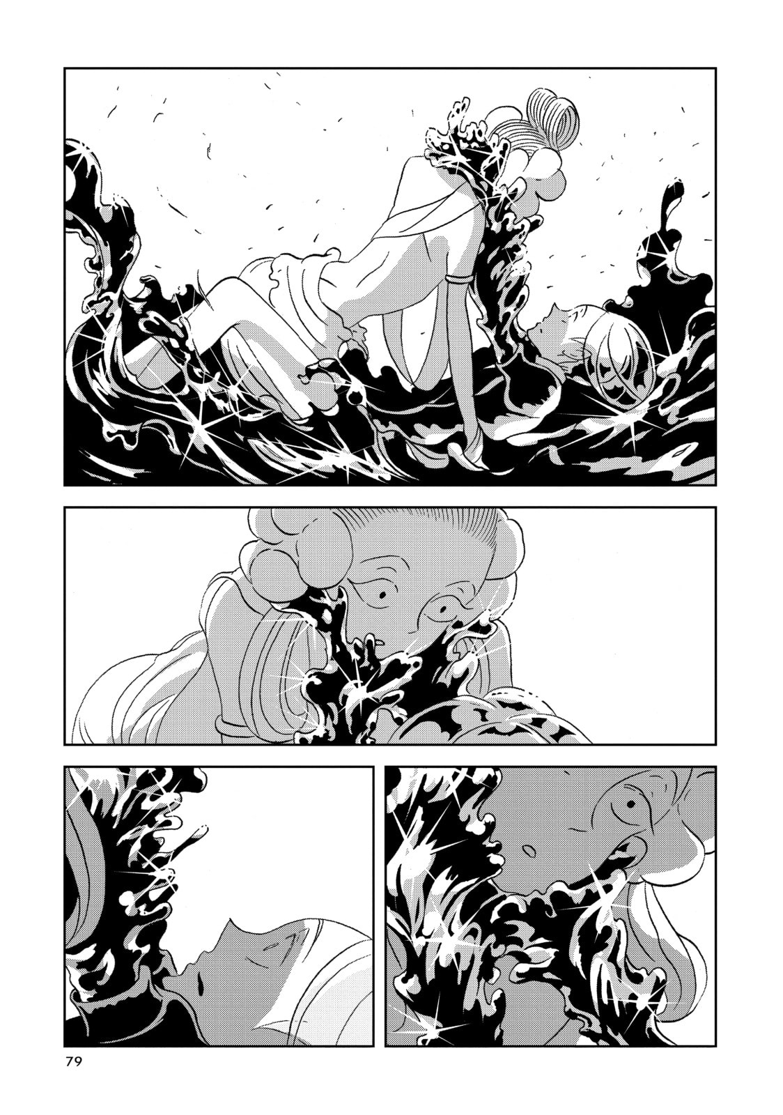Houseki no Kuni Chapter 32 page 5 - 