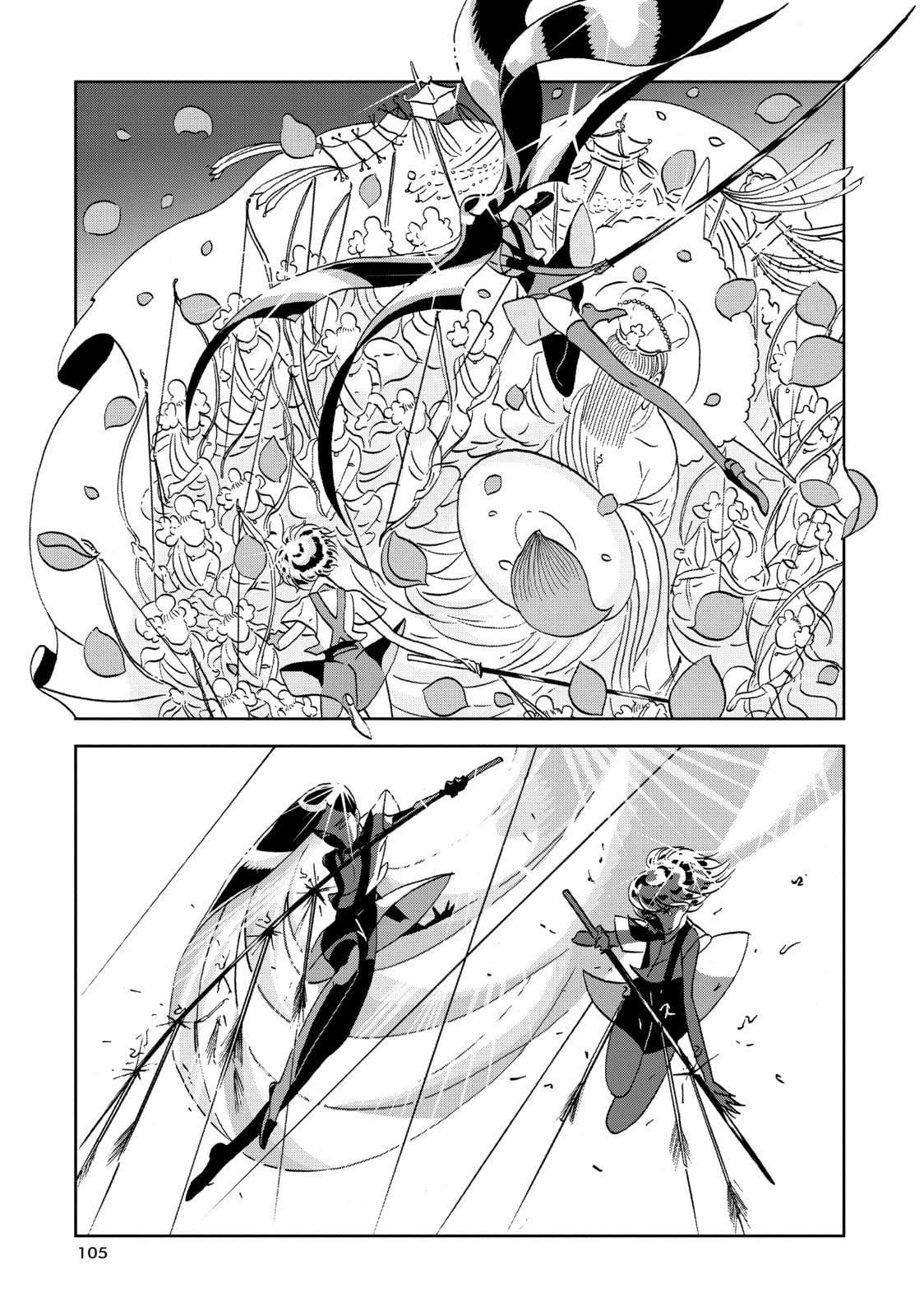 Houseki no Kuni Chapter 33 page 9 - 