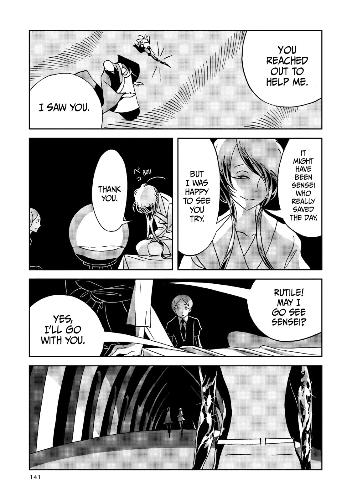 Houseki no Kuni Chapter 34 page 21 - 