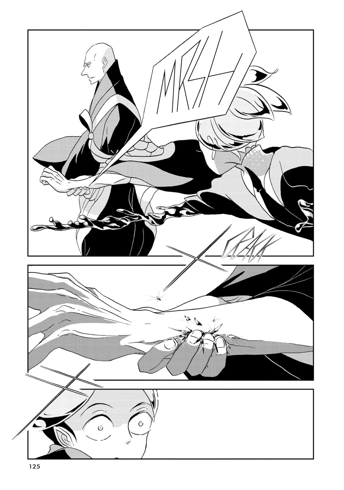 Houseki no Kuni Chapter 34 page 5 - 