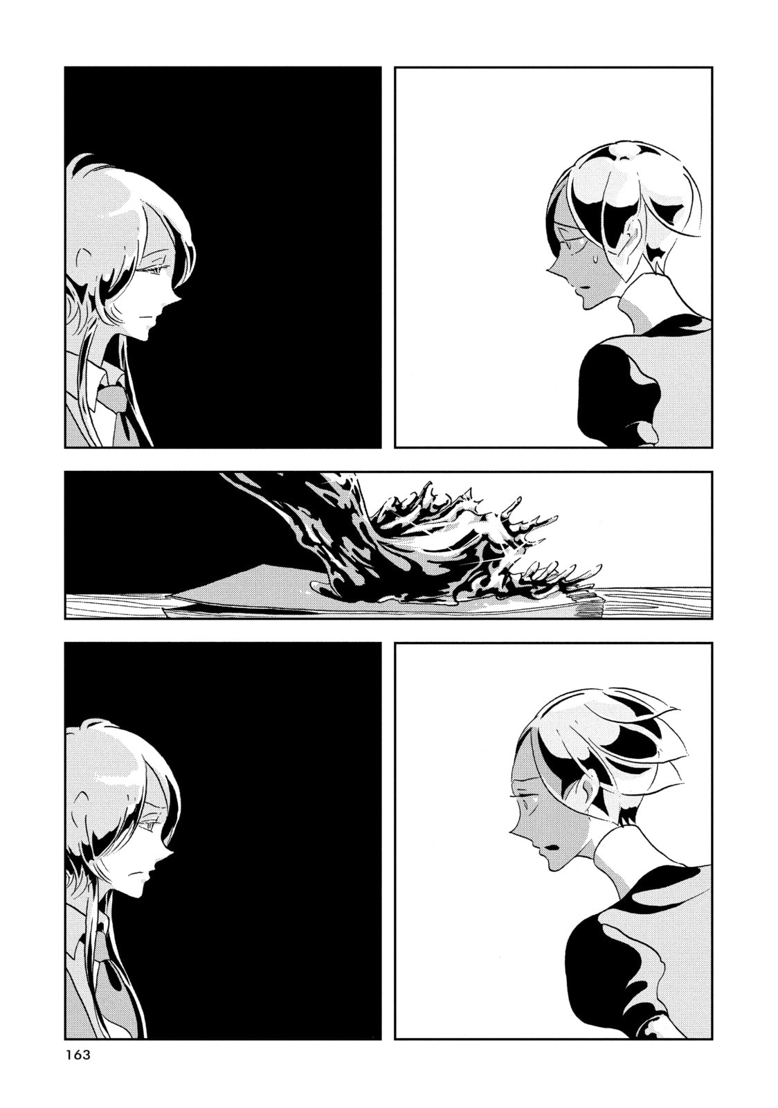 Houseki no Kuni Chapter 35 page 19 - 