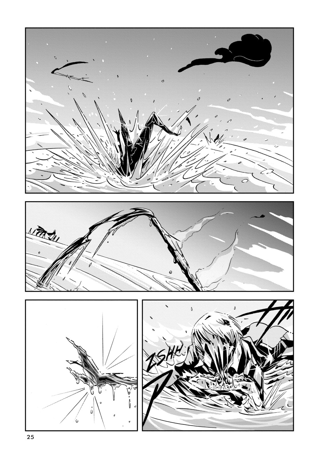 Houseki no Kuni Chapter 37 page 25 - 