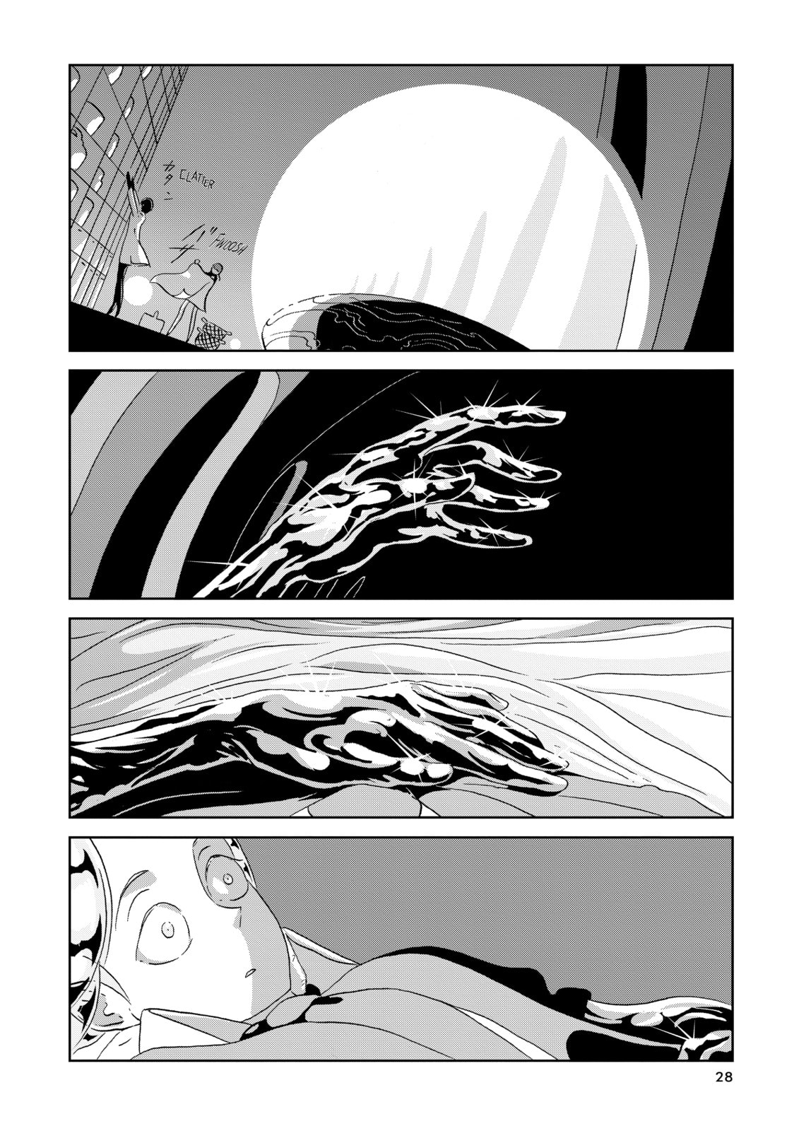 Houseki no Kuni Chapter 38 page 2 - 