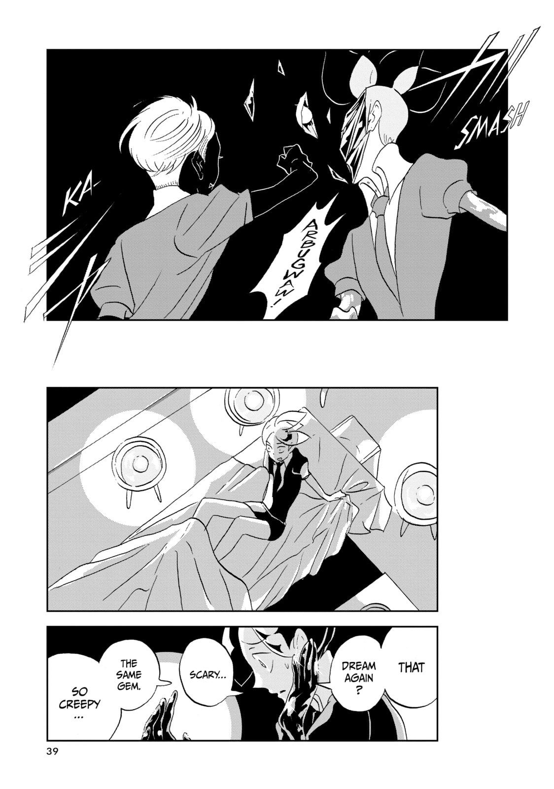 Houseki no Kuni Chapter 38 page 13 - 