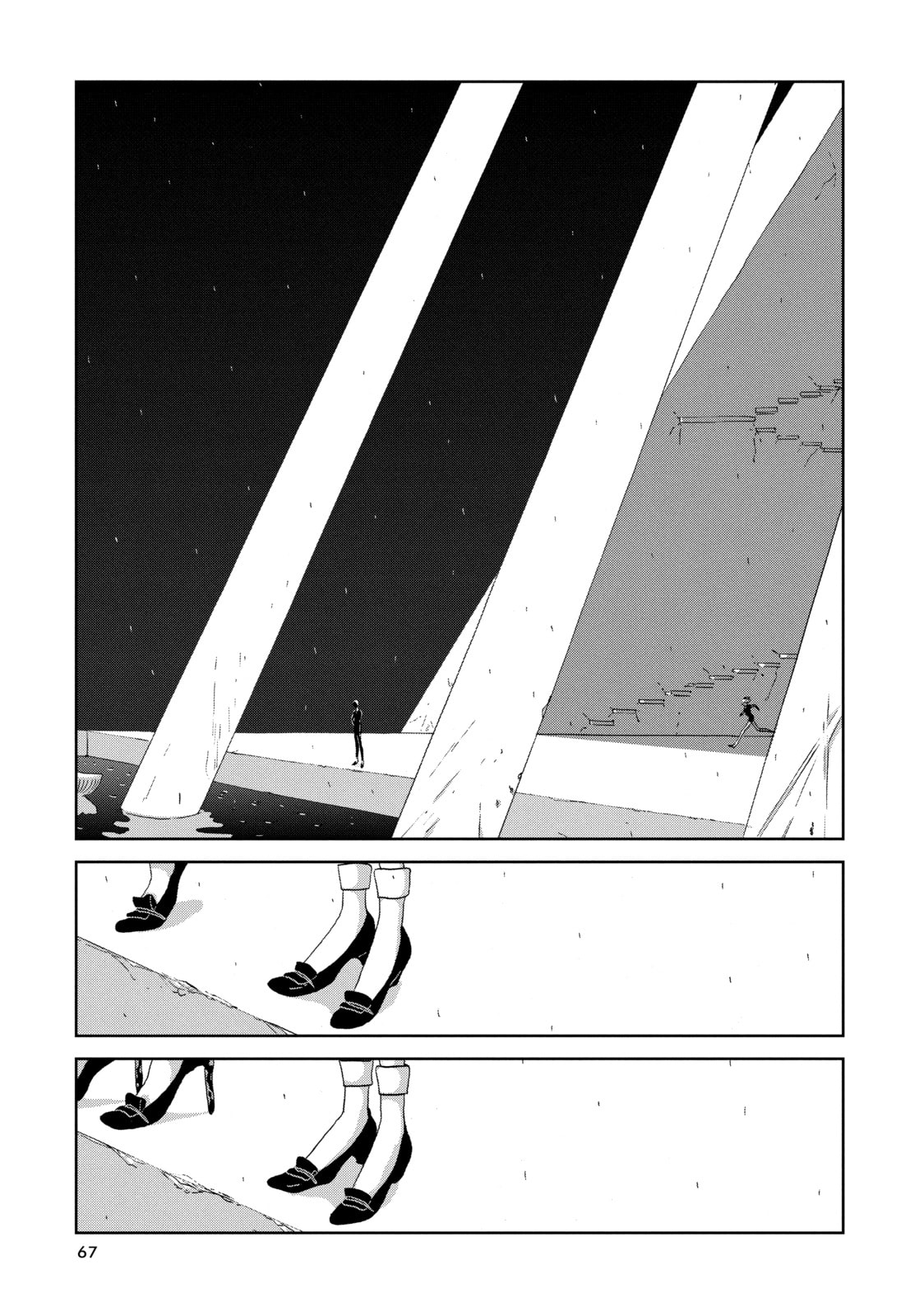 Houseki no Kuni Chapter 39 page 17 - 