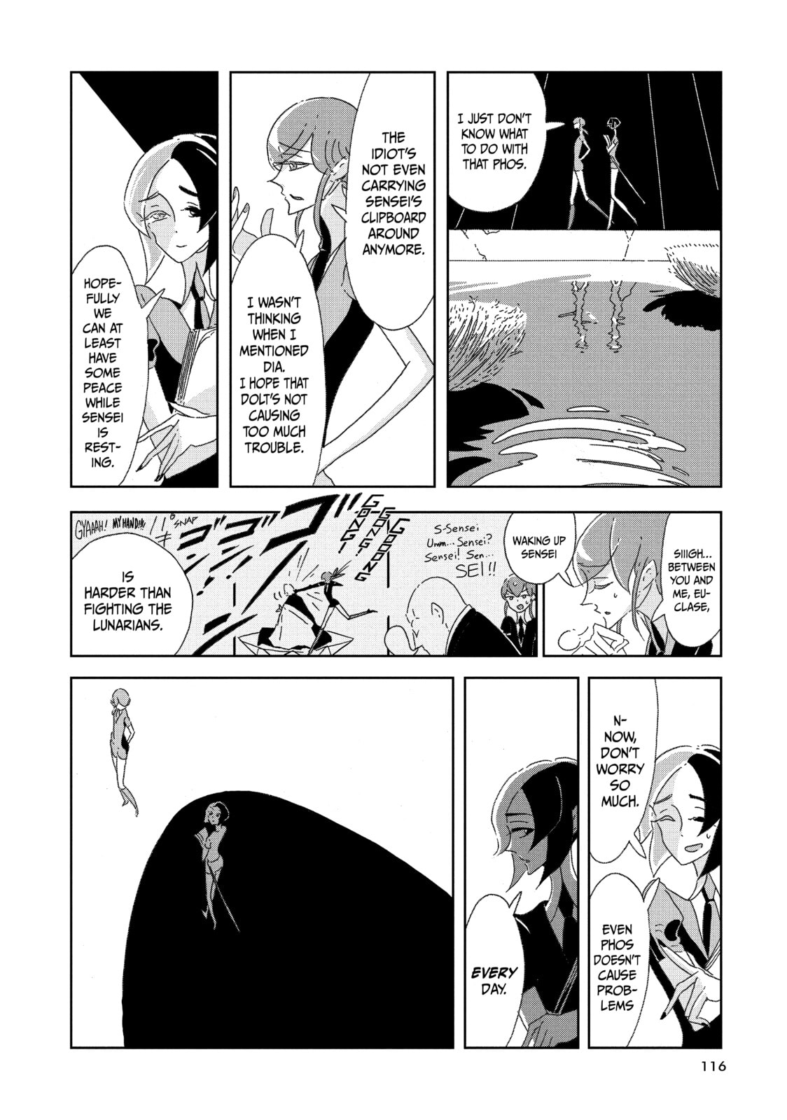 Houseki no Kuni Chapter 4 page 2 - 