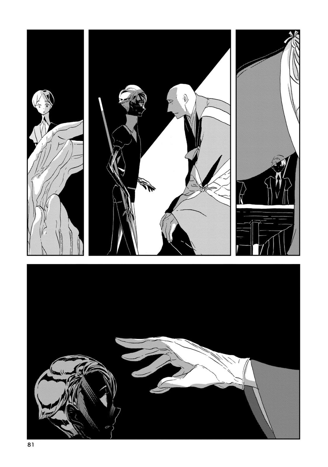 Houseki no Kuni Chapter 40 page 11 - 