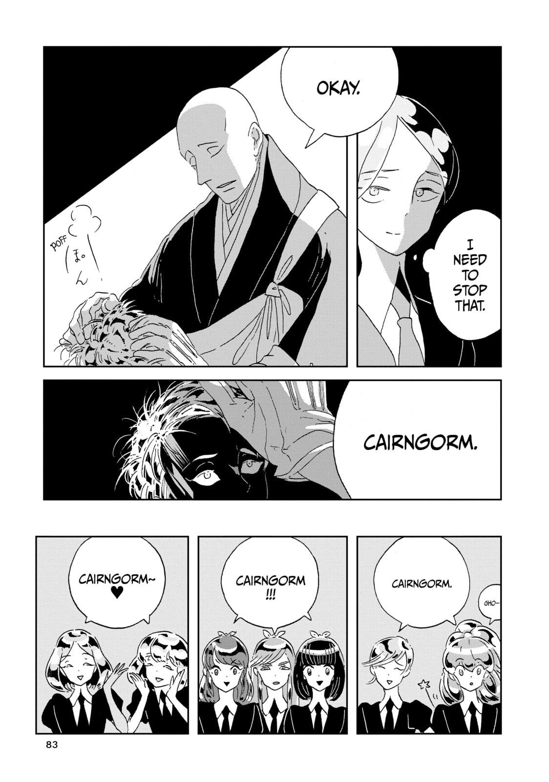 Houseki no Kuni Chapter 40 page 13 - 