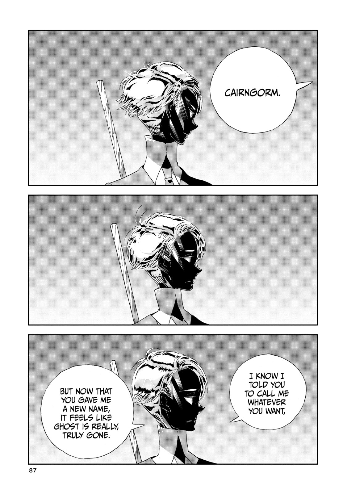 Houseki no Kuni Chapter 40 page 17 - 