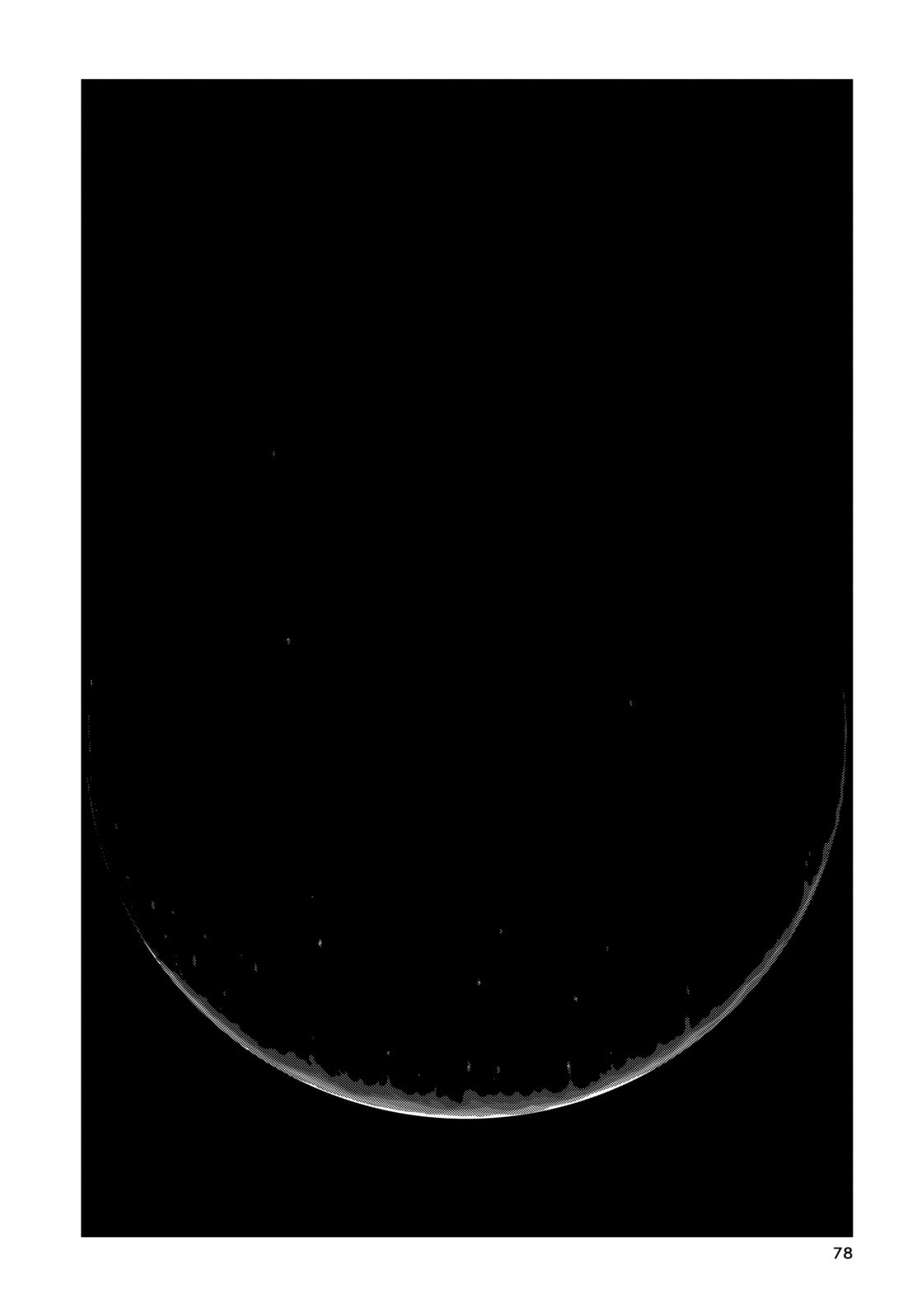 Houseki no Kuni Chapter 40 page 8 - 