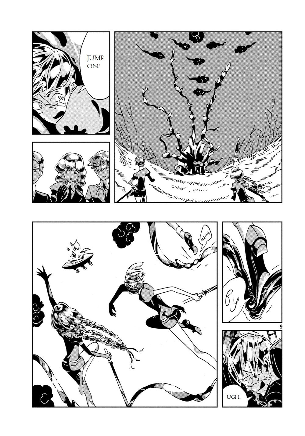 Houseki no Kuni Chapter 42.1 page 11 - 