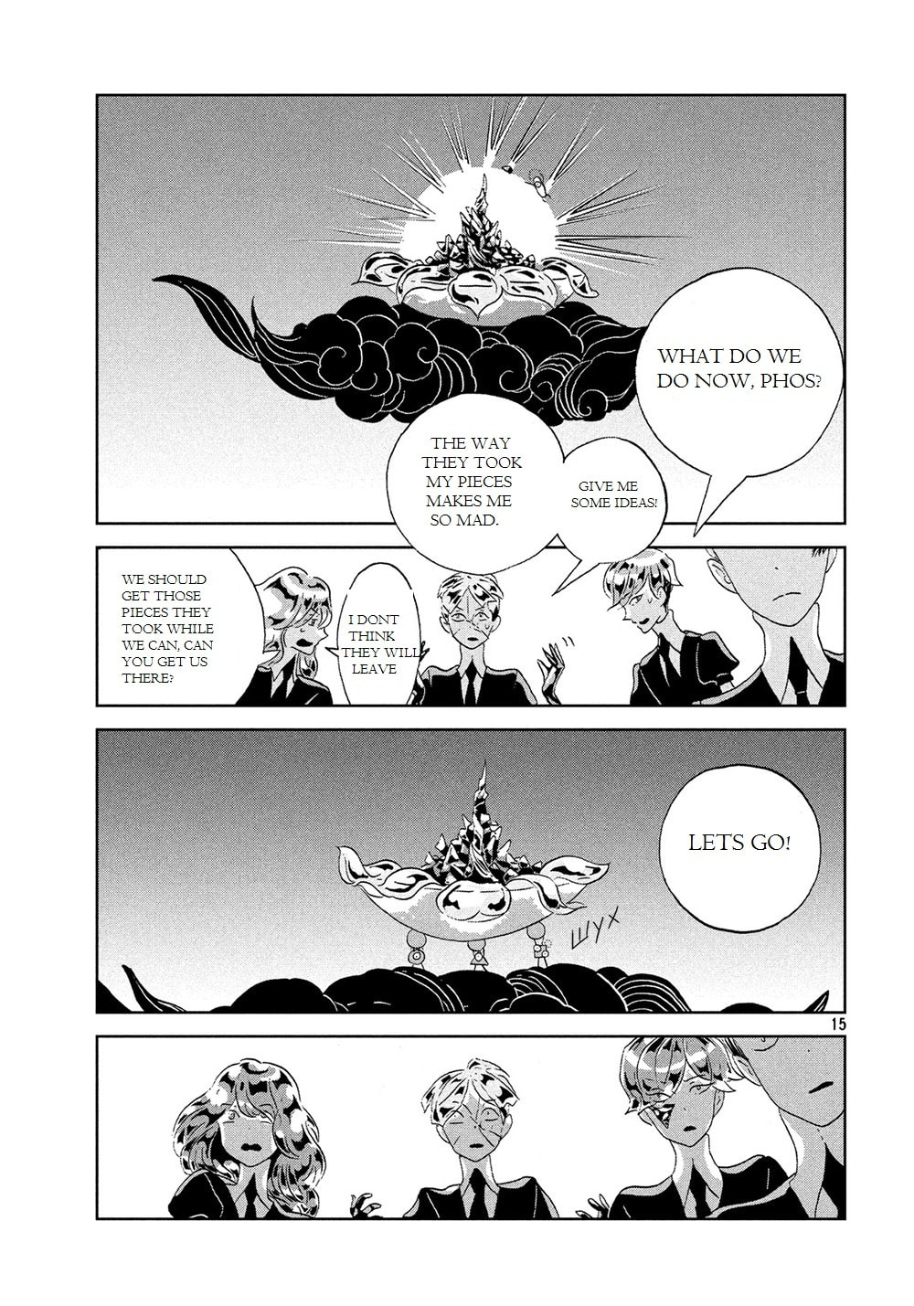 Houseki no Kuni Chapter 42.1 page 17 - 