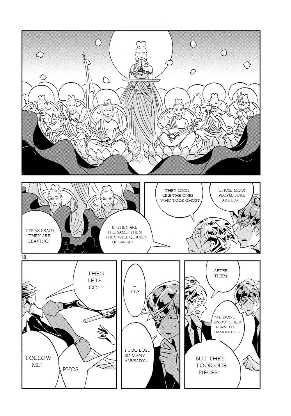 Houseki no Kuni Chapter 42.1 page 20 - 