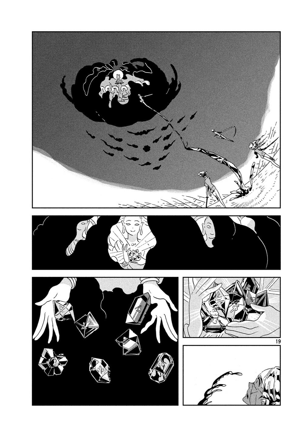 Houseki no Kuni Chapter 42.1 page 21 - 