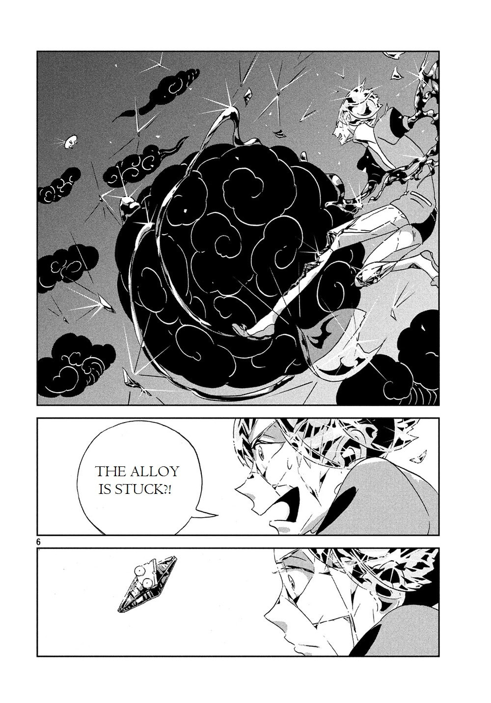 Houseki no Kuni Chapter 42.1 page 8 - 