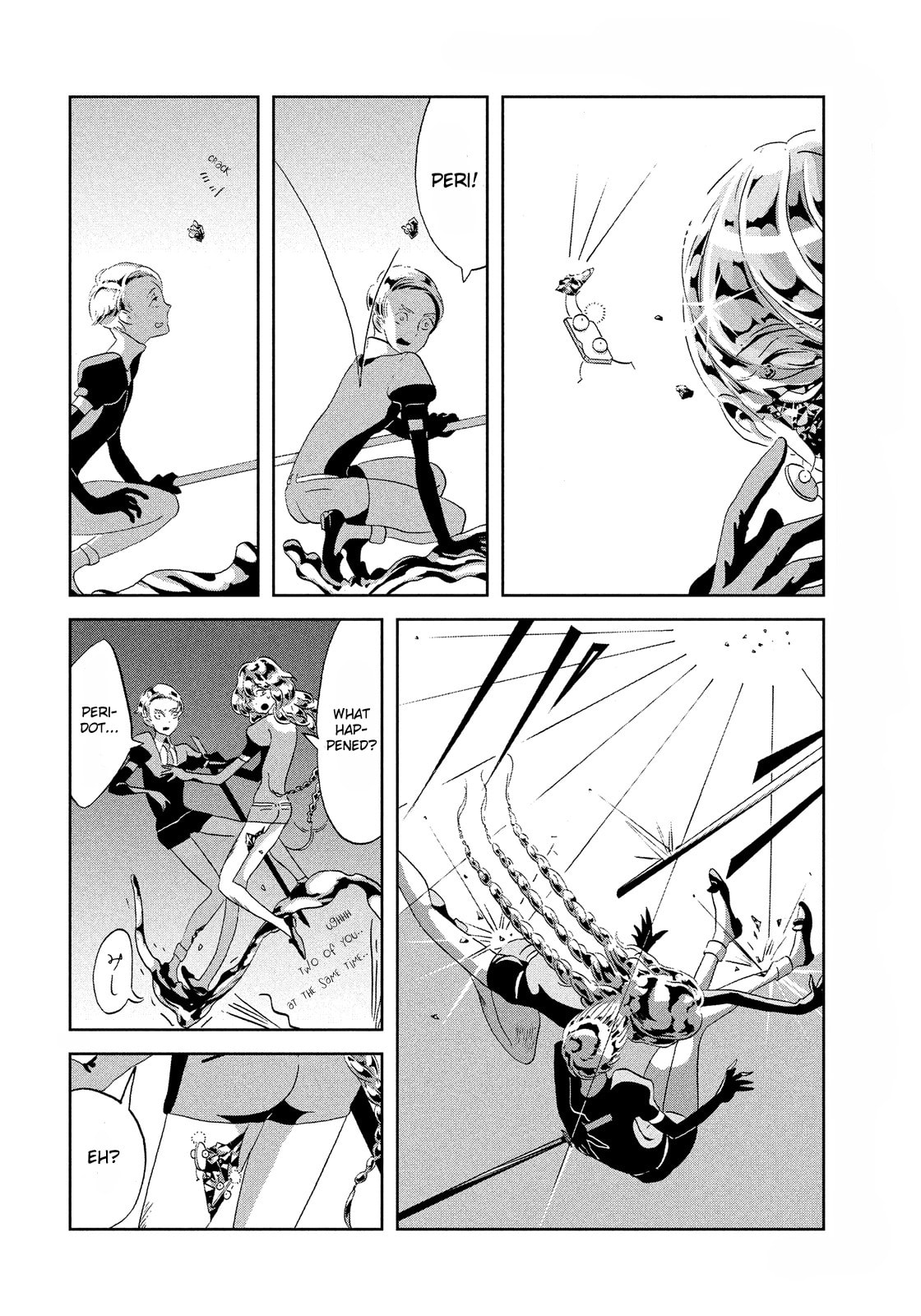 Houseki no Kuni Chapter 42.2 page 12 - 