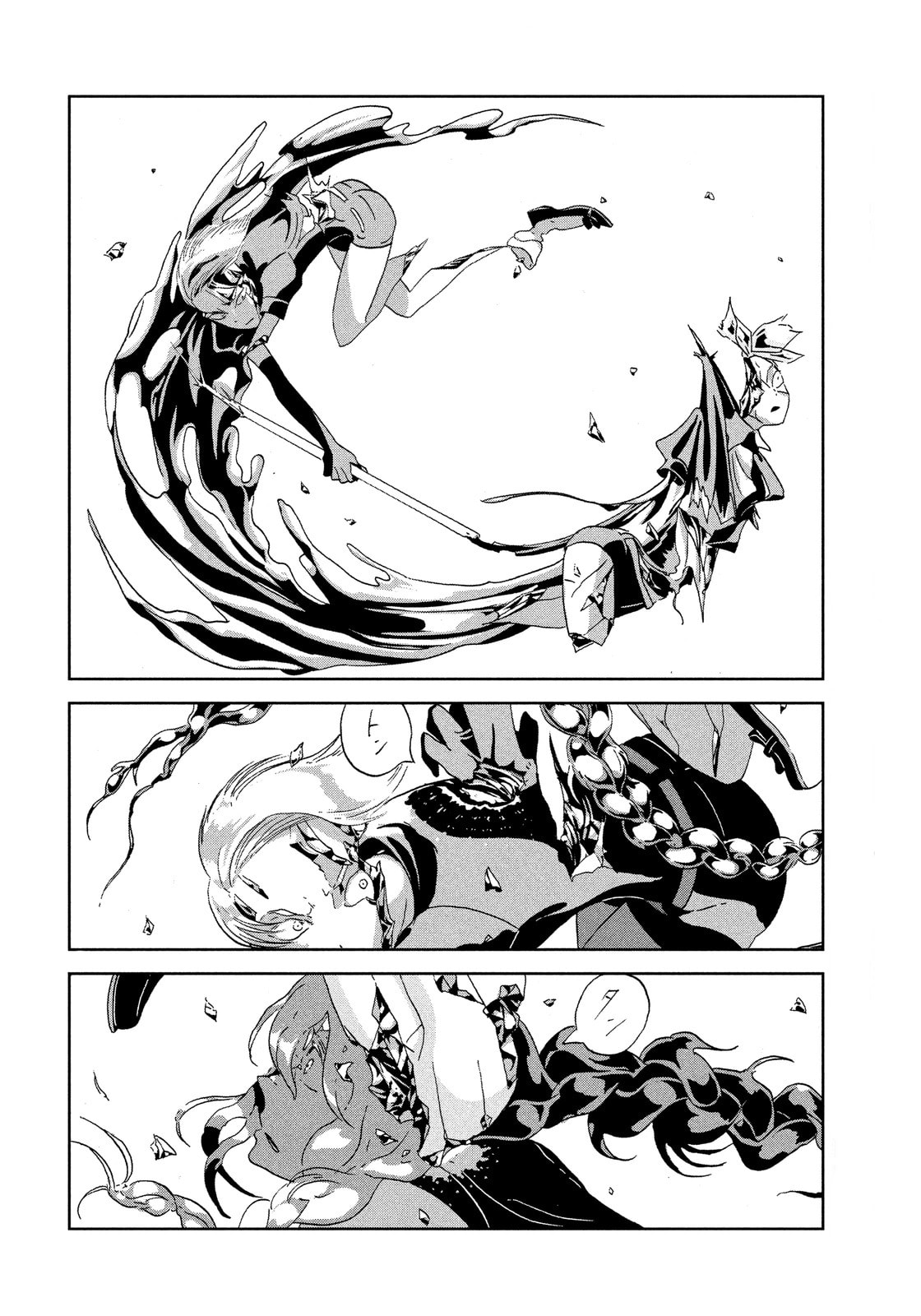 Houseki no Kuni Chapter 42.2 page 22 - 