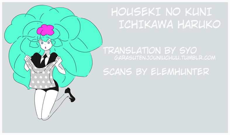 Houseki no Kuni Chapter 42.2 page 27 - 