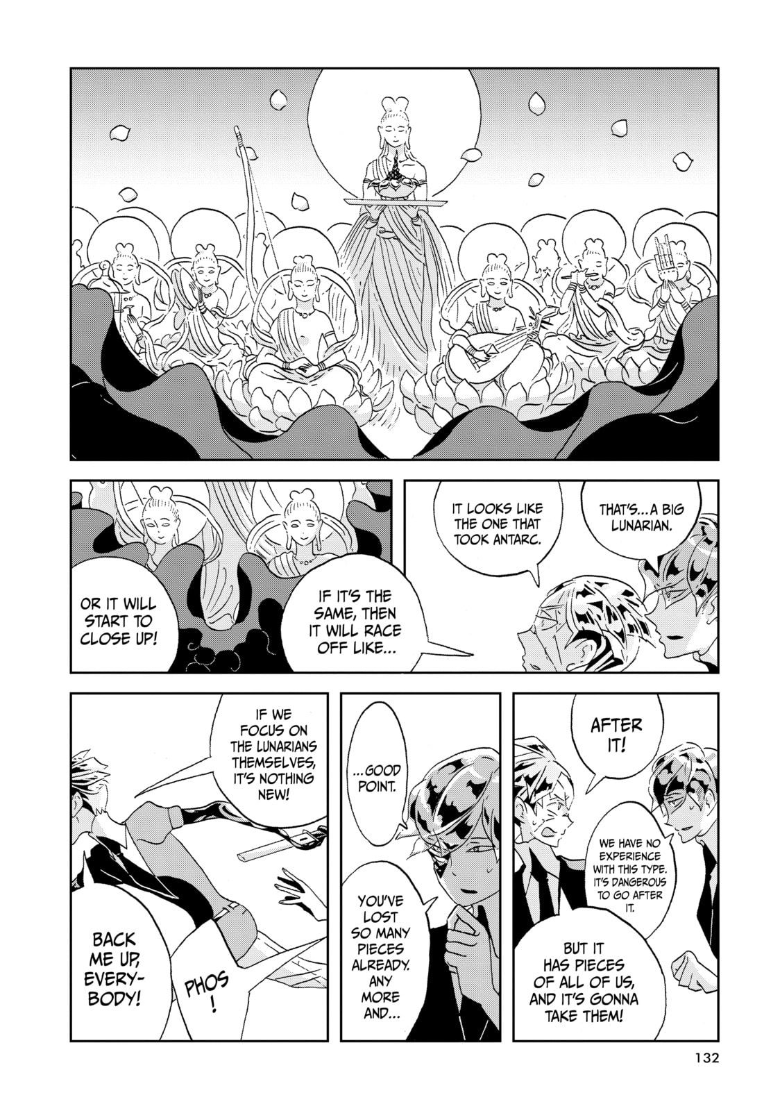 Houseki no Kuni Chapter 42 page 18 - 