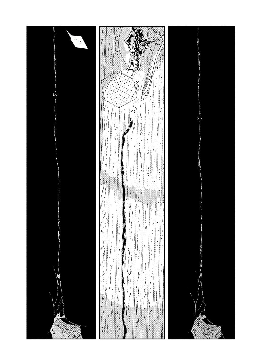 Houseki no Kuni Chapter 43.1 page 11 - 