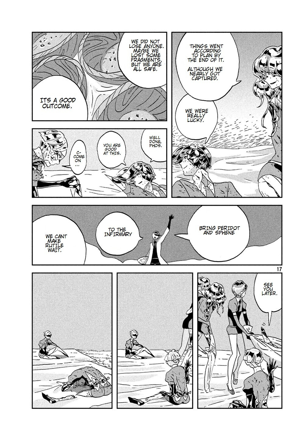 Houseki no Kuni Chapter 43.1 page 17 - 