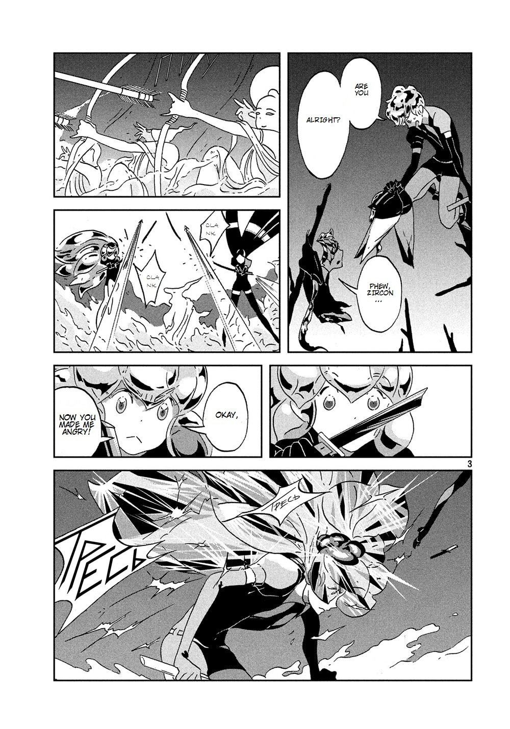 Houseki no Kuni Chapter 43.1 page 3 - 