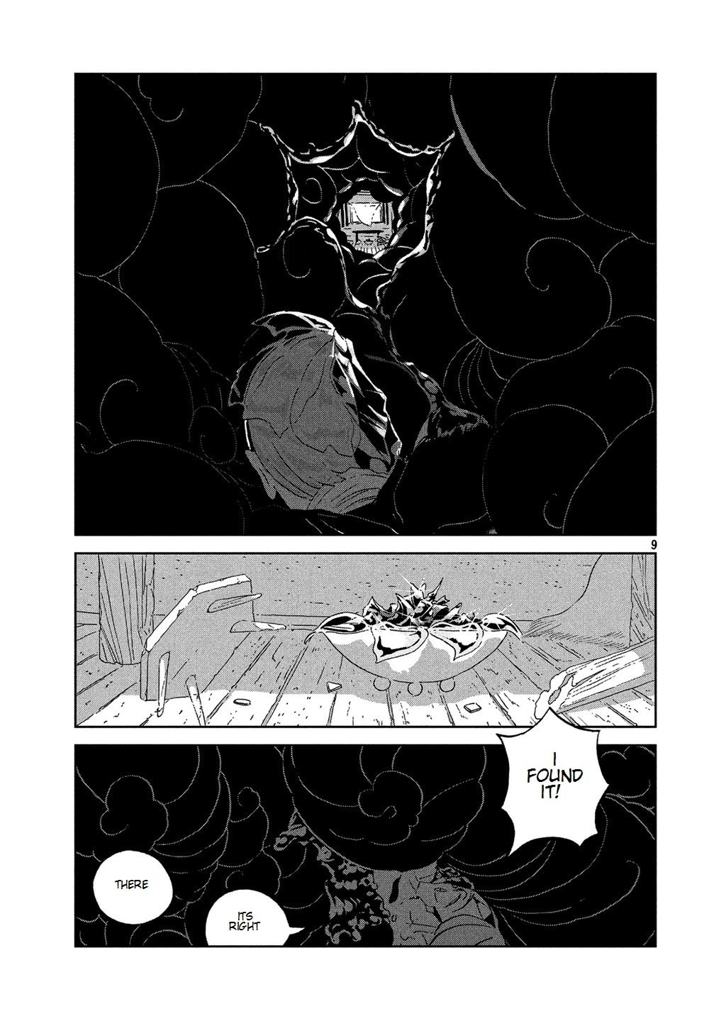 Houseki no Kuni Chapter 43.1 page 9 - 