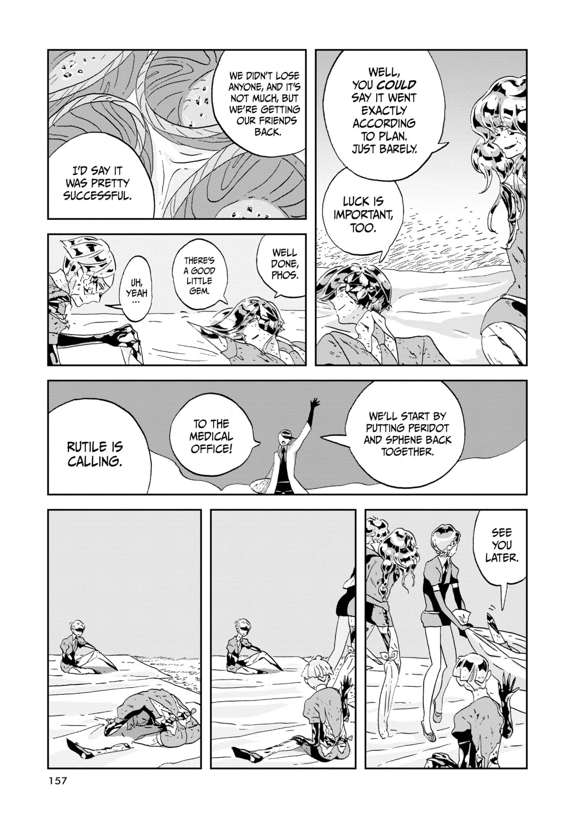 Houseki no Kuni Chapter 43 page 17 - 