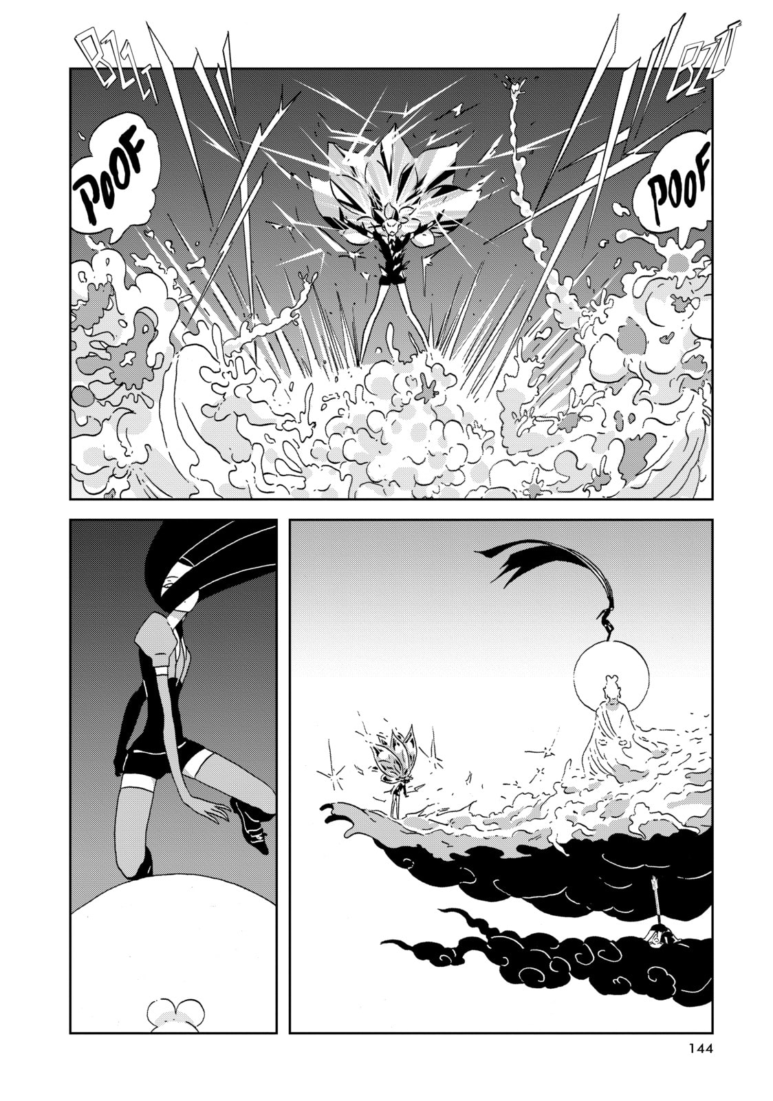 Houseki no Kuni Chapter 43 page 4 - 