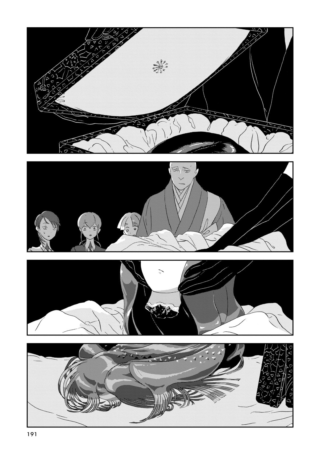 Houseki no Kuni Chapter 44 page 25 - 
