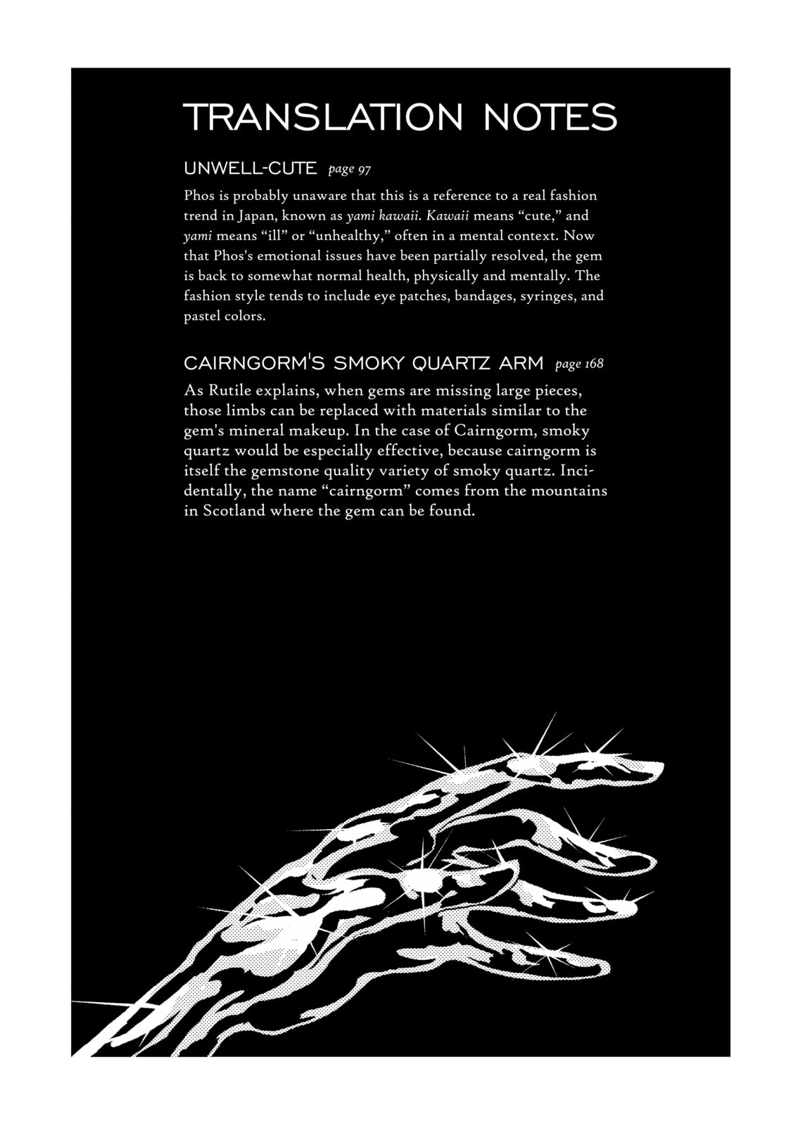 Houseki no Kuni Chapter 44 page 30 - 