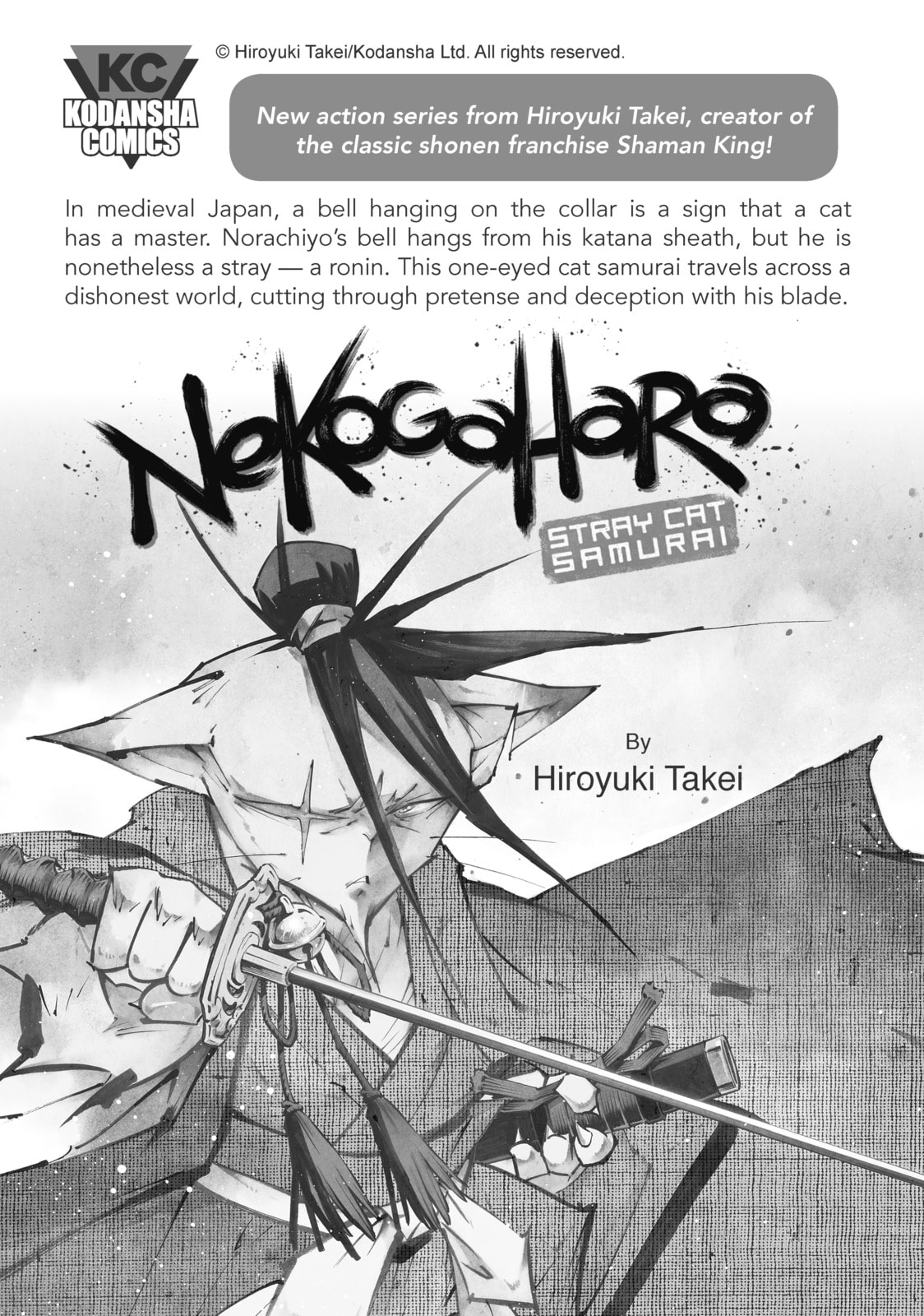 Houseki no Kuni Chapter 44 page 40 - 
