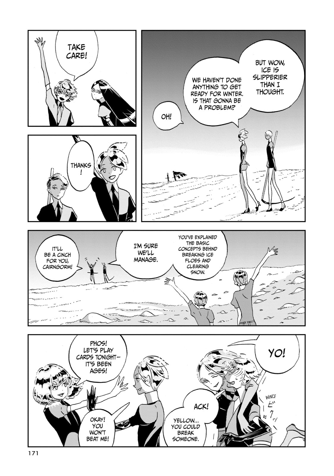 Houseki no Kuni Chapter 44 page 5 - 