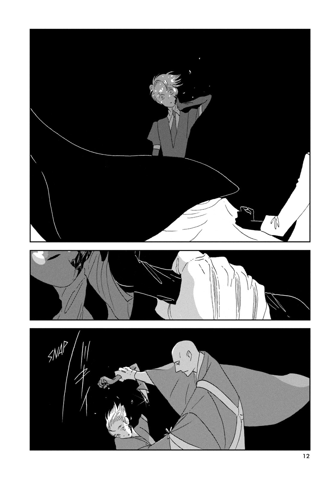 Houseki no Kuni Chapter 45 page 12 - 