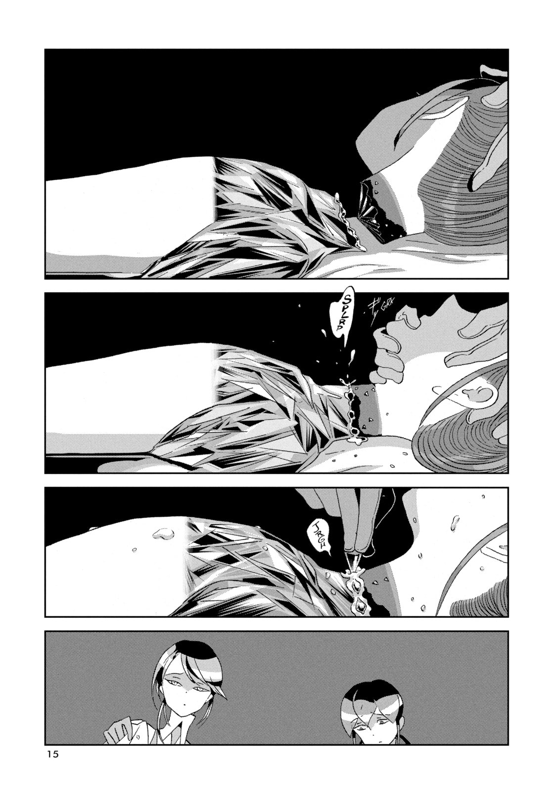 Houseki no Kuni Chapter 45 page 15 - 