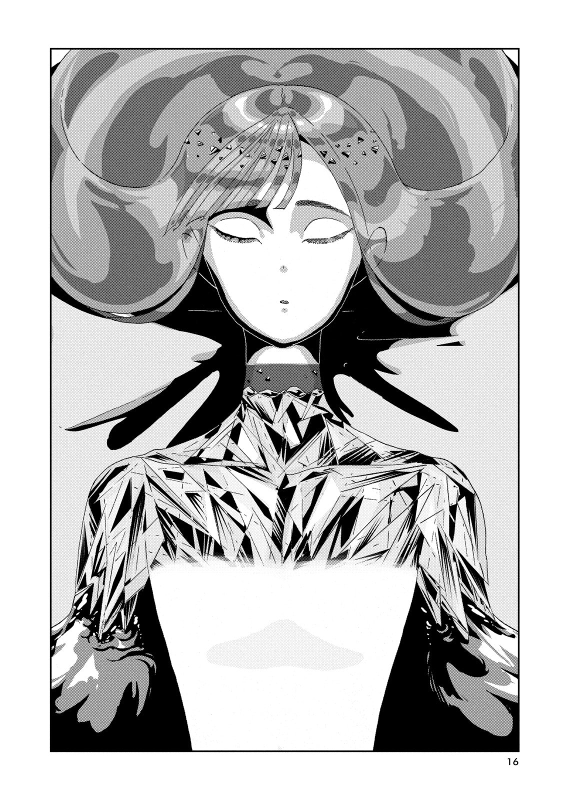 Houseki no Kuni Chapter 45 page 16 - 