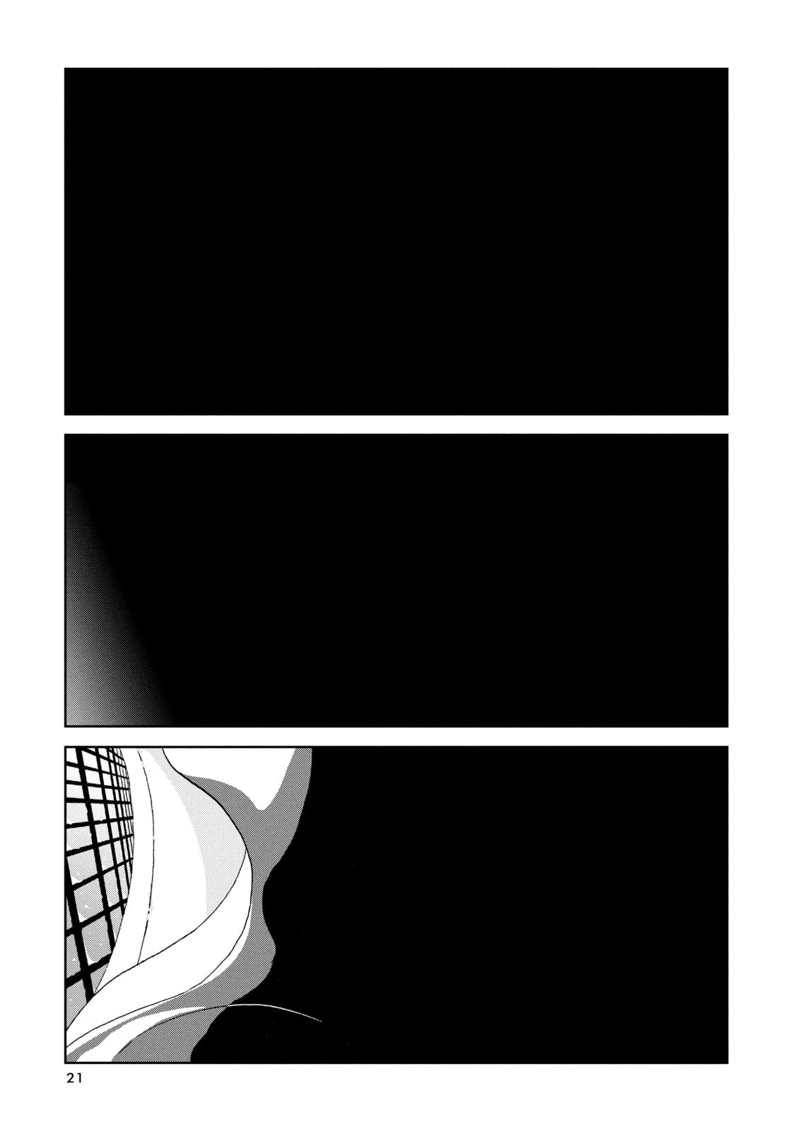 Houseki no Kuni Chapter 45 page 21 - 