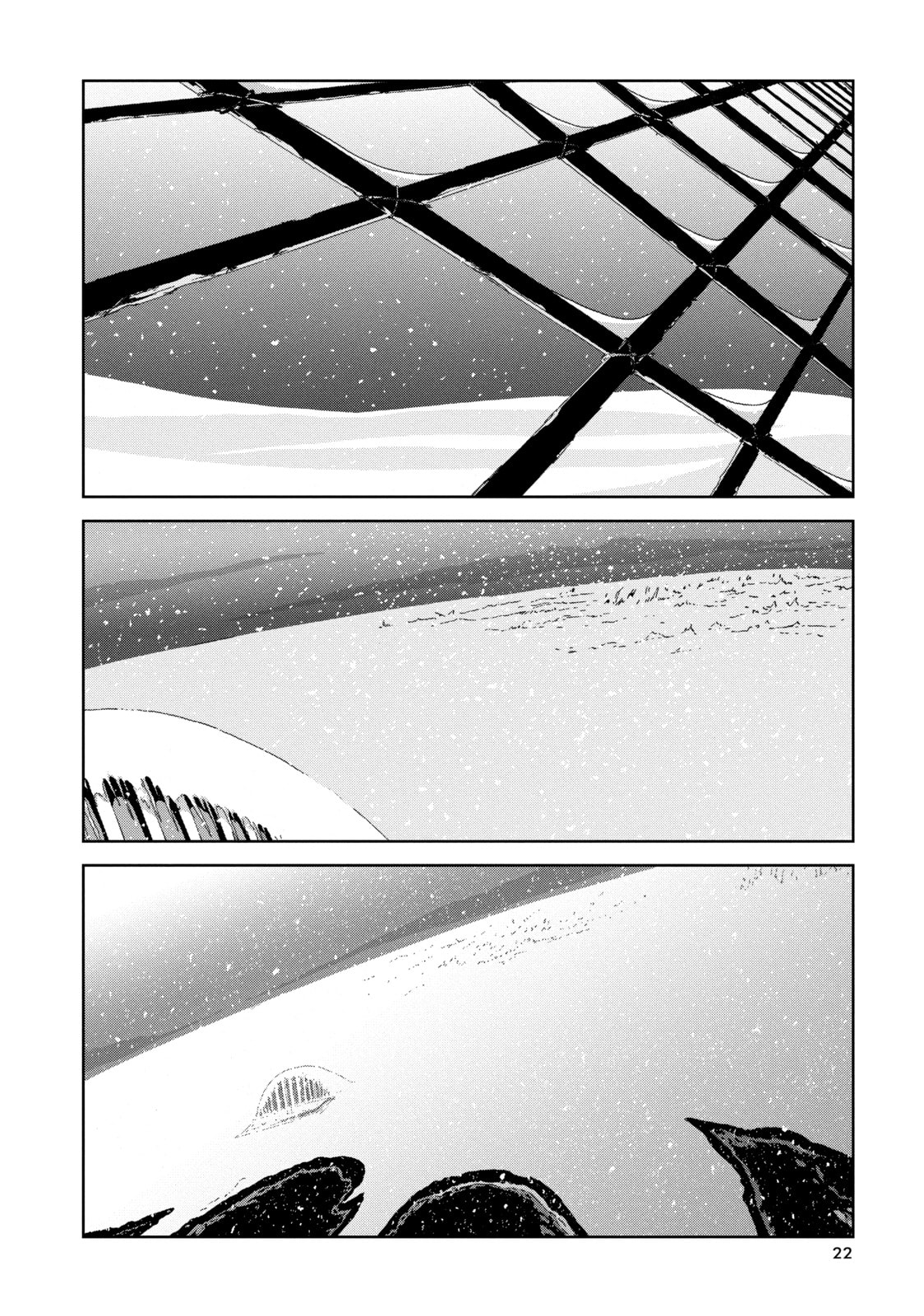 Houseki no Kuni Chapter 45 page 22 - 