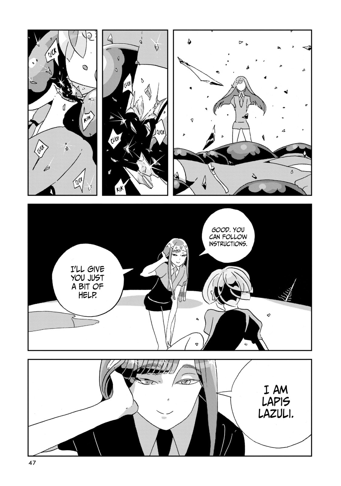 Houseki no Kuni Chapter 46 page 17 - 