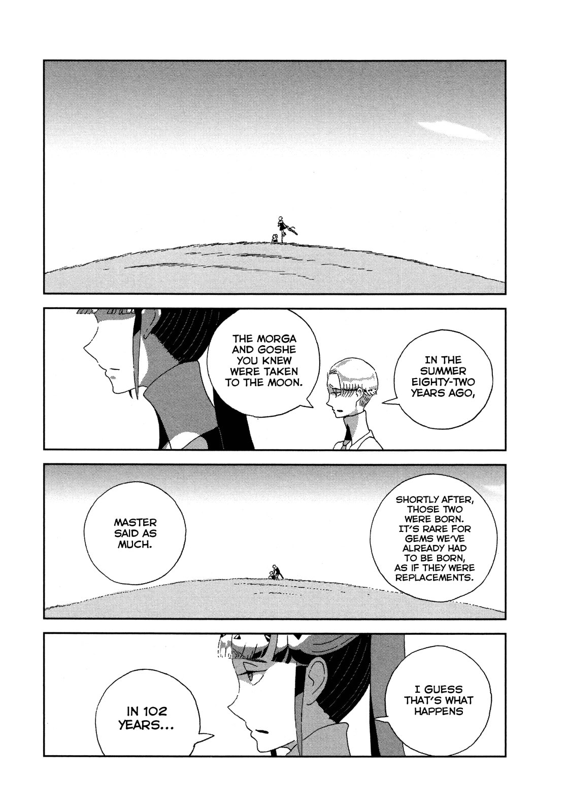 Houseki no Kuni Chapter 47.1 page 16 - 