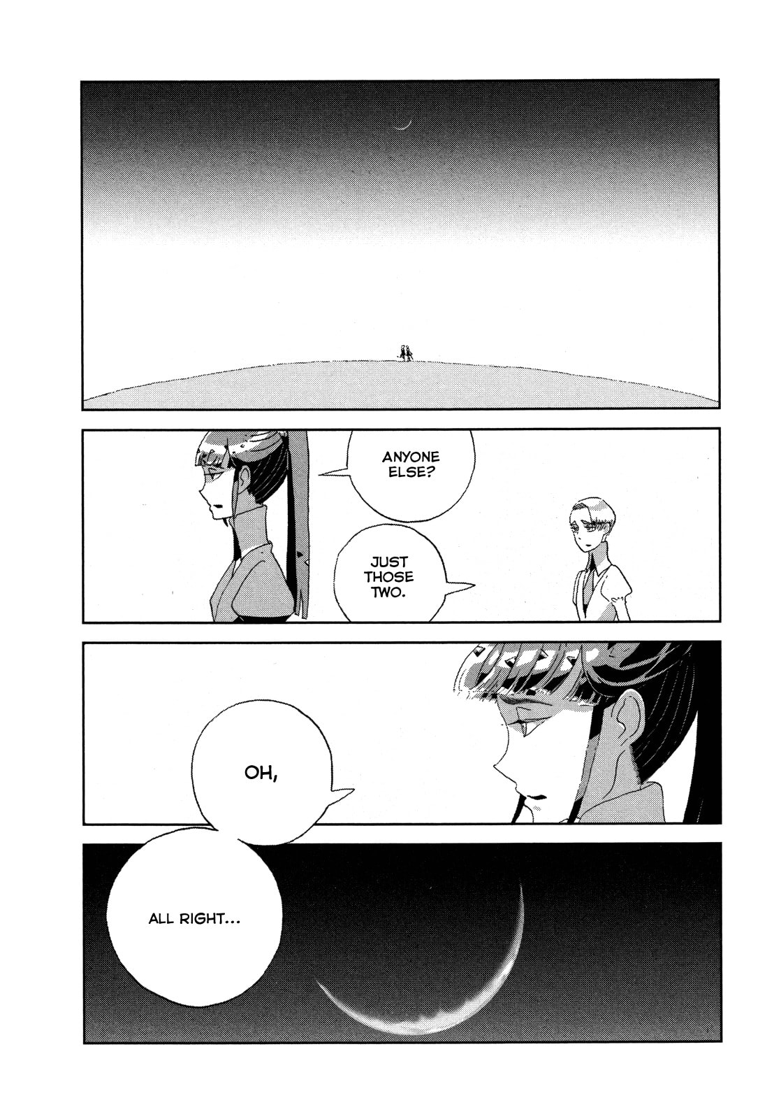 Houseki no Kuni Chapter 47.1 page 17 - 