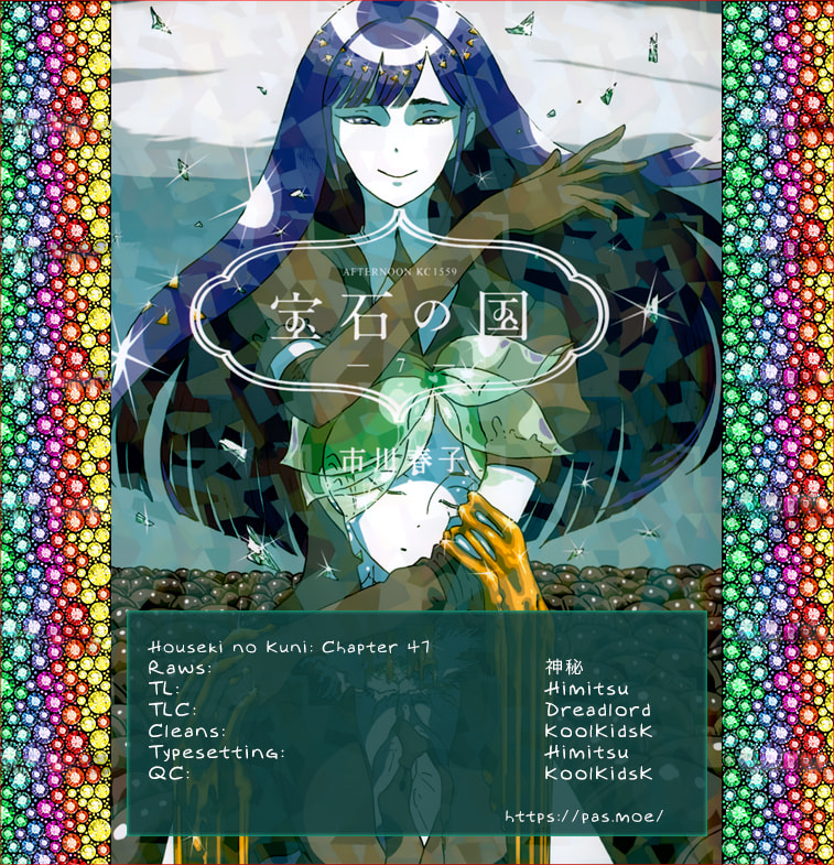Houseki no Kuni Chapter 47.1 page 22 - 