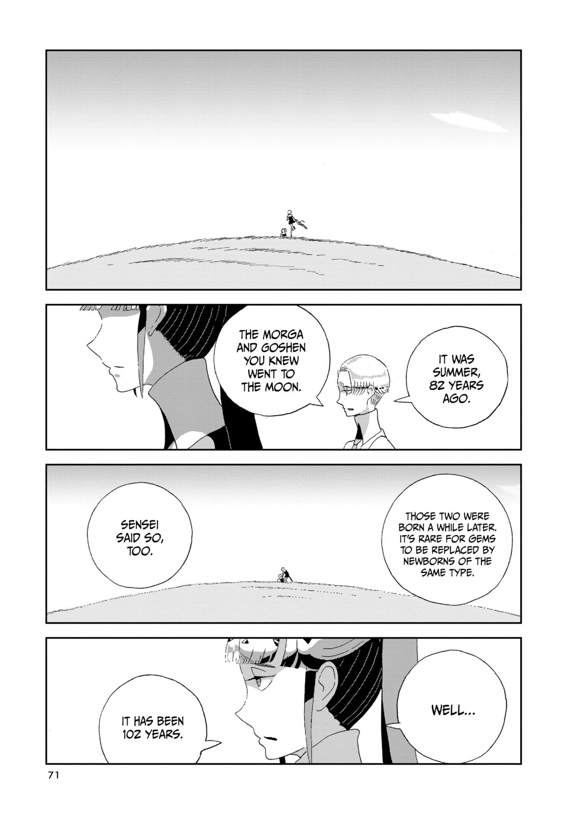 Houseki no Kuni Chapter 47 page 15 - 