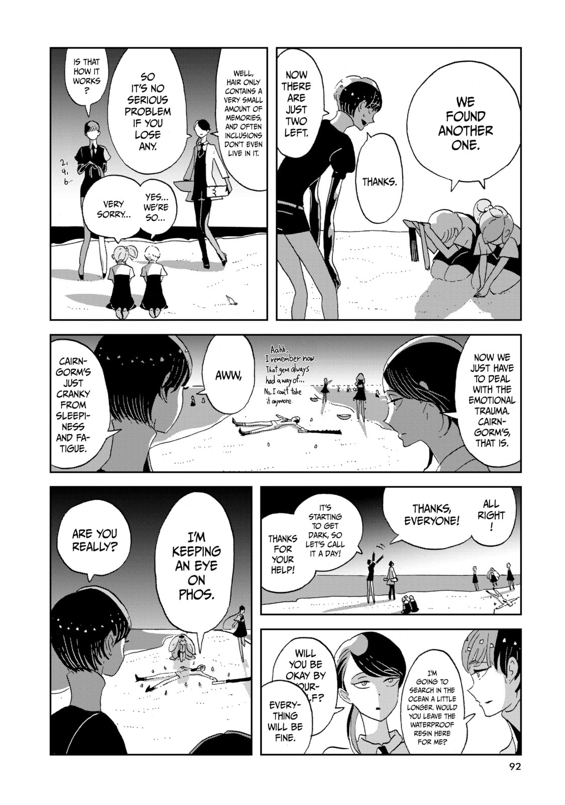 Houseki no Kuni Chapter 48 page 15 - 