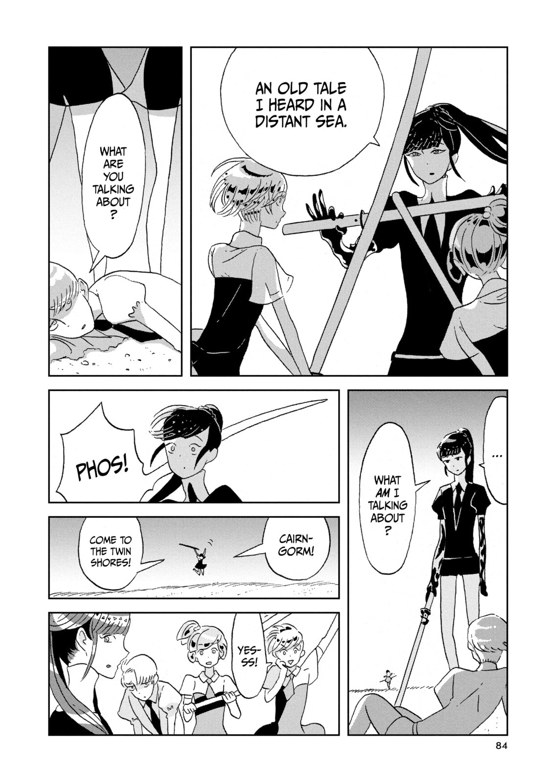 Houseki no Kuni Chapter 48 page 7 - 