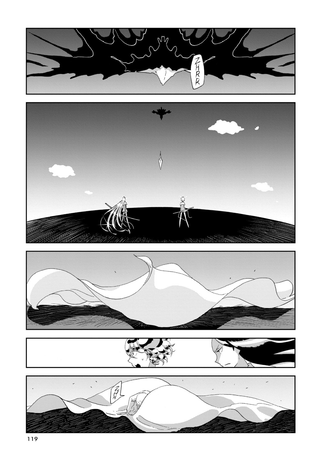 Houseki no Kuni Chapter 49 page 21 - 
