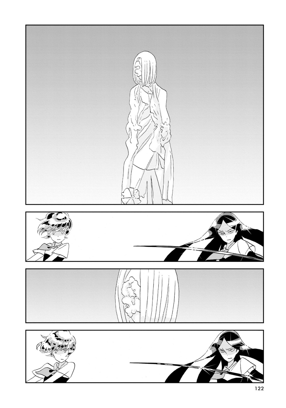 Houseki no Kuni Chapter 50 page 2 - 