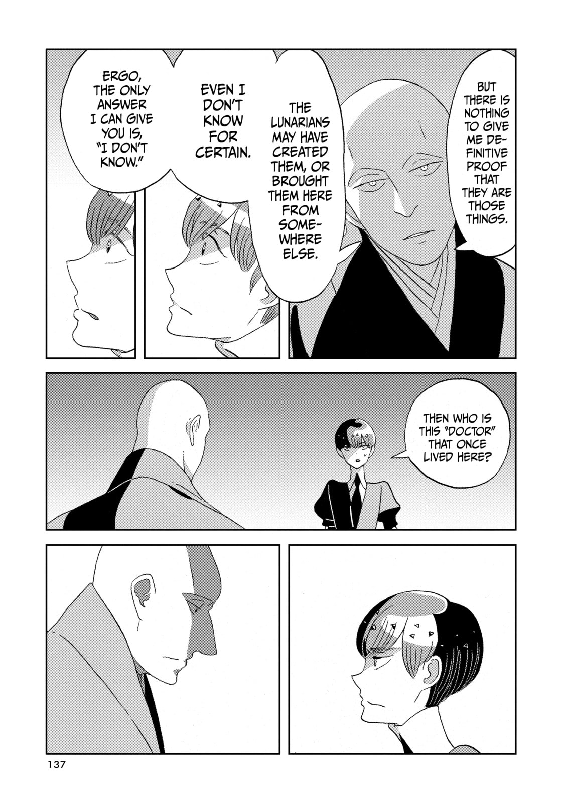 Houseki no Kuni Chapter 50 page 16 - 