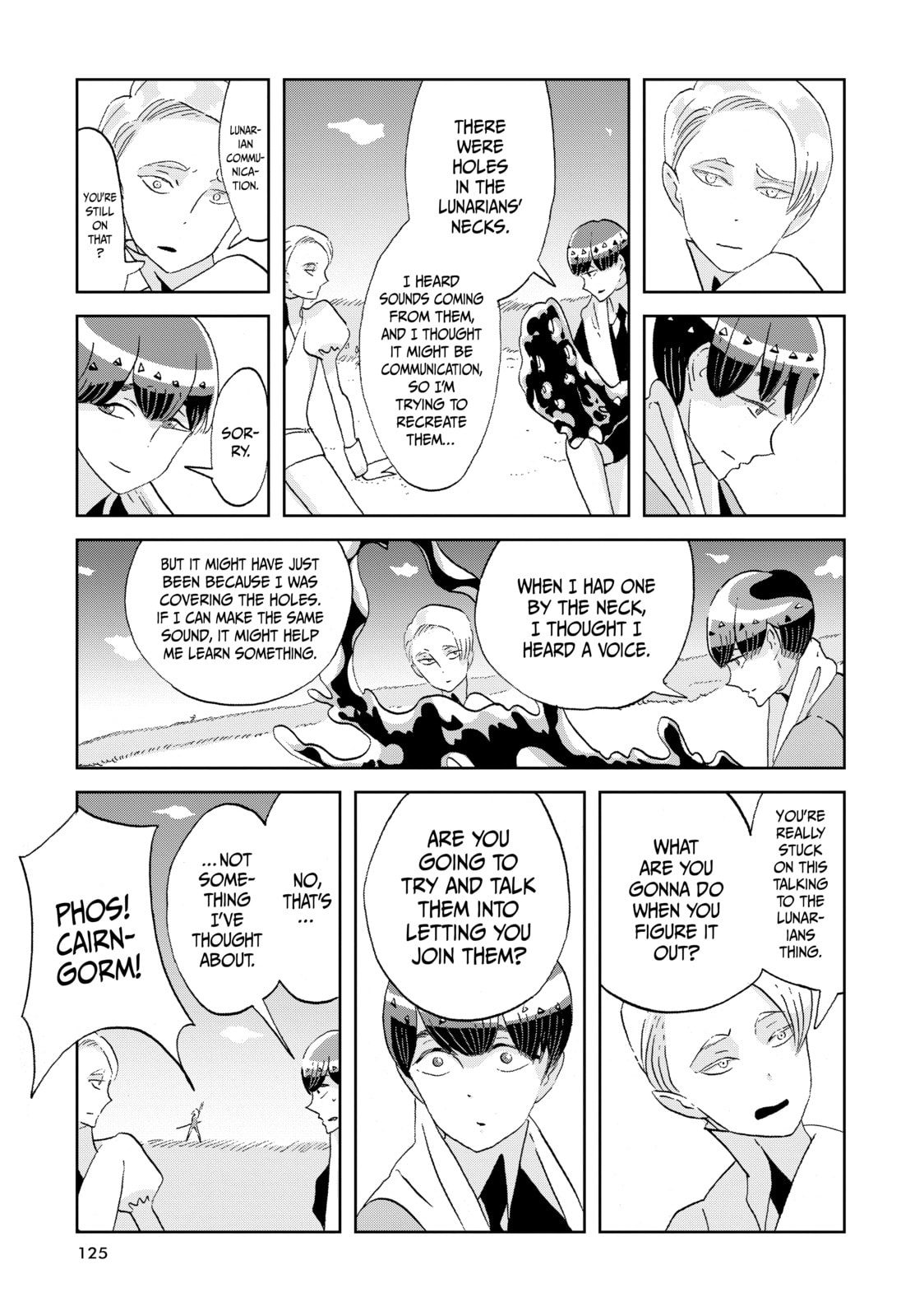 Houseki no Kuni Chapter 50 page 5 - 